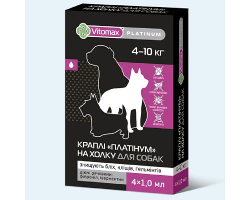 Капли на холку для собак 4-10 кг Platinum протипаразитарний препарат 1 мл №4 Vitomax