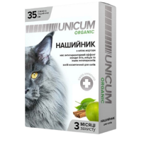 Унікум Unicum organic нашийник від ектопаразитів для котів 35 см