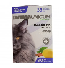 Ошейник для кошек Unicum organic от блох и клещей 35 см Unicum