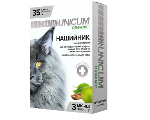 Унікум Unicum organic нашийник від ектопаразитів для котів 35 см