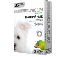 Ошейник для собак Unicum organic от блох и клещей 35 см Unicum