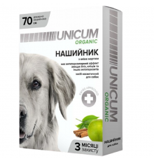 Нашийник Унікум Unicum organic від бліх і кліщів для собак 70 см 10 UN-024
