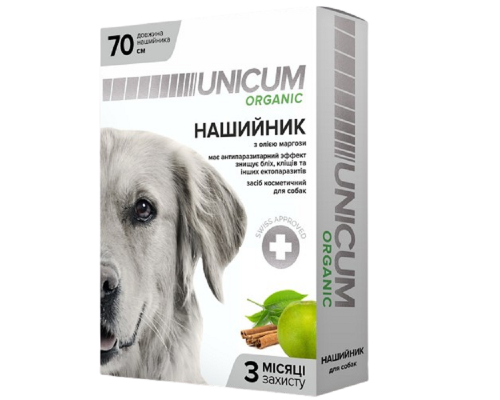 Ошейник для собак Unicum organic от блох и клещей 70 см Unicum