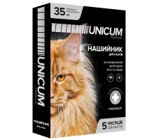 Ошейник для кошек Unicum Premium от блох и клещей 35 см Unicum