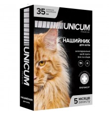 Нашийник Унікум Unicum premium від бліх і кліщів для кішок 35 см 10 UN-001