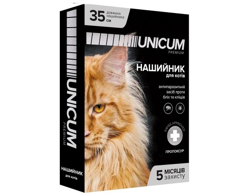 Нашийник Унікум Unicum premium від бліх і кліщів для кішок 35 см 10 UN-001