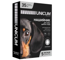 Ошейник для собак Unicum Premium от блох и клещей 35 см Unicum