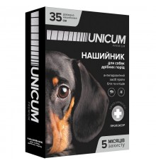 Нашийник Унікум Unicum premium від бліх і кліщів для собак 35 см 10 UN-002