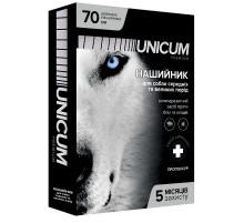 Ошейник для собак Unicum Premium от блох и клещей 70 см Unicum