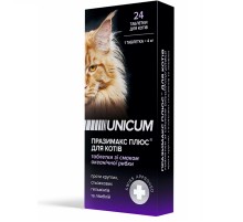 Таблетки для кошек Premium Празимакс Плюс от глистов со вкусом океанической рыбы №24 Unicum