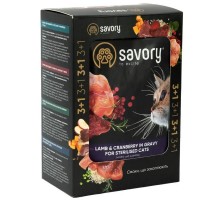 Корм для стерилизованных котов 3+1 Sterilised Cats with Lamb and Cranberries in Gravy кусочки ягненка с клюквой в соусе 4*85 г Savory