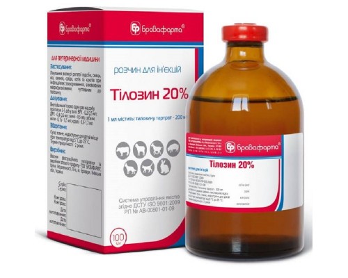 Тілозин 20% 100 мл Бровафарма