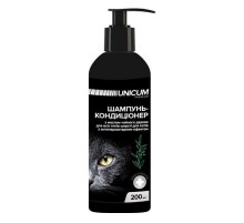 Шампунь-кондиционер для кошек Unicum Premium с антипаразитарным эффектом и маслом чайного дерева 200 мл Unicum