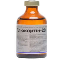Глюкортин-20 50 мл Interchemie