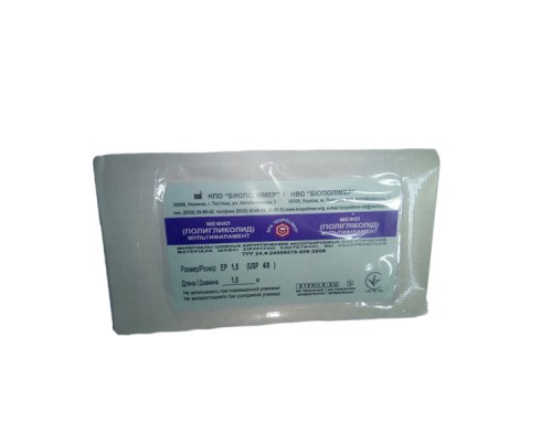 Мефіл стерильний № 4 USP1 1,5 м без голки 8233
