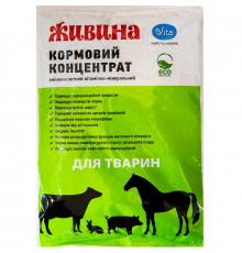 Порошок Липрот Живина кормовой концентрат для животных 1 кг Vita срок 12.2026