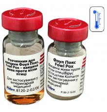 Вакцина Fowl POX живая против оспы птиц 1 флакон 1000 доз Phibro