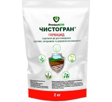 Гербіцид Чистогран 2 кг, ProtectON