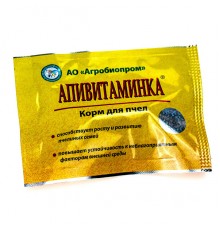 Апивитаминка 2 мл Агробиопром