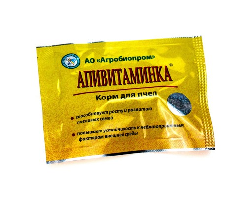 Апивитаминка 2 мл Агробиопром