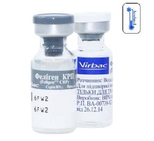 Вакцина Фелиген CRP для котов 1 доза 2 флакона (растворитель плюс вакцина) Virbac