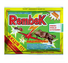 Крупа Rembek инсектицид для защиты сельскохозяйственных культур от медведки 220 г AgroProtection