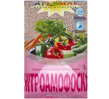 Минеральное удобрение Нитроамофоска  для питания растений при посадке 1 кг Агромаг