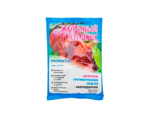 Фунгіцид Залізний купорос антисептик, Proventus 500 г