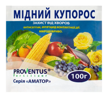 Гранулы водорастворимые Медный купорос  для борьбы с болезнями плодово-ягодных культур 100 г Proventus