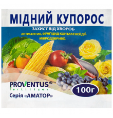 Гранулы водорастворимые Медный купорос  для борьбы с болезнями плодово-ягодных культур 100 г Proventus
