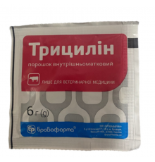 Трицилин 6 г Бровафарма порошок
