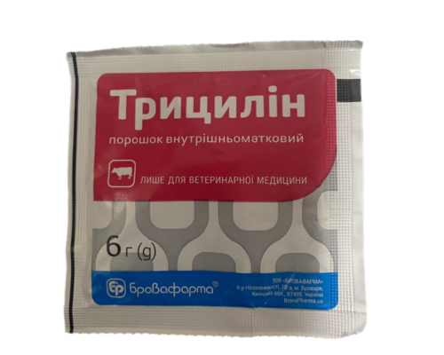 Тріцілін 6 г Бровафарма порошок