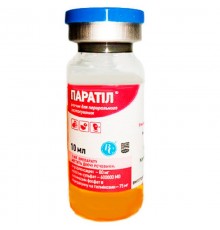 Паратіл оральний 10 мл Ветсинтез