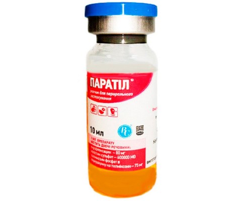 Раствор Паратил комбинированный антибиотик с антимикробным и антибактериальным действием 10 мл Ветсинтез