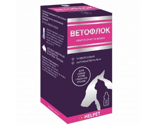 Краплі для собак і котів Ветофлок при запаленнях очей і вух 10мл Ветсинтез