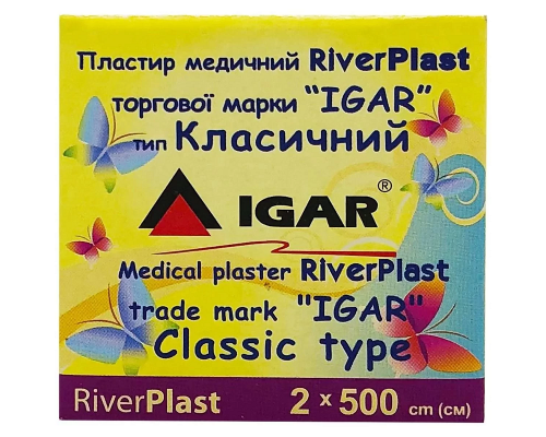 Пластырь медицинский RiverPlast Классический на тканевой основе 2 см х 500 см IGAR