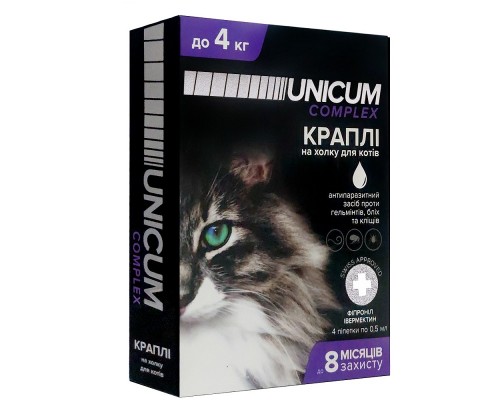 Капли на холку Unicum Сomplex от блох и клещей для кошек 0-4 кг №4 Unicum