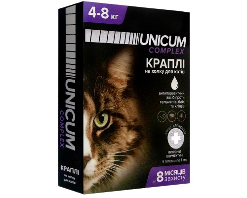 Краплі від бліх, кліщів і гельмінтів на холку Унікум Unicum complex для кішок 4-8 кг