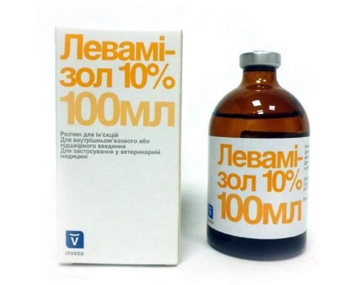 Левамізол 10% 100 мл INVESA