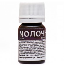 Молочна кислота 40% 10 мл 