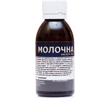 Молочна кислота 40% 50 мл 