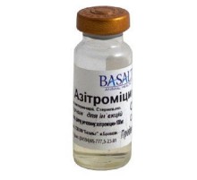 Раствор для инъекций Азитромицин 10% антибиотик широкого действия 10 мл Базальт