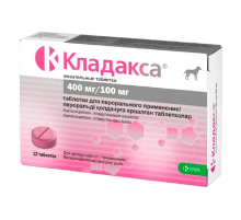 Таблетки Кладакса 400/100 мг для собак и кошек №10 KRKA