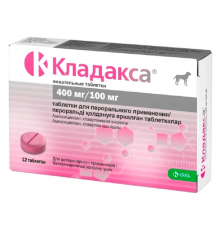 Кладакса таб. 400/100 мг №12 KRKA