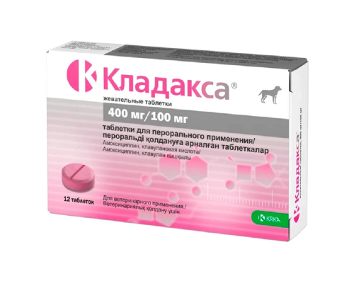 Таблетки Кладакса 400/100 мг для собак и кошек №10 KRKA