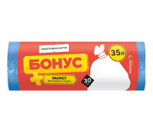БОНУС Пакет для сміття П/Е 45*55 35л/30 синій