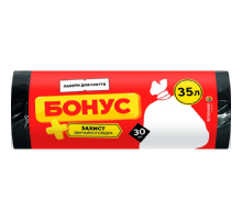Пакет для мусора Бонус п/е 45*55 см 35 л 30 шт черные Biosphere