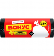БОНУС Пакет для сміття П/Е 45*55 35л/30 чорний