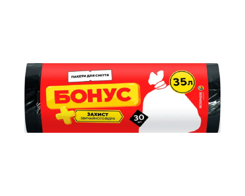 БОНУС Пакет для сміття П/Е 45*55 35л/30 чорний