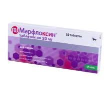 Марфлоксін таблетки 20 мг №10 KRKA